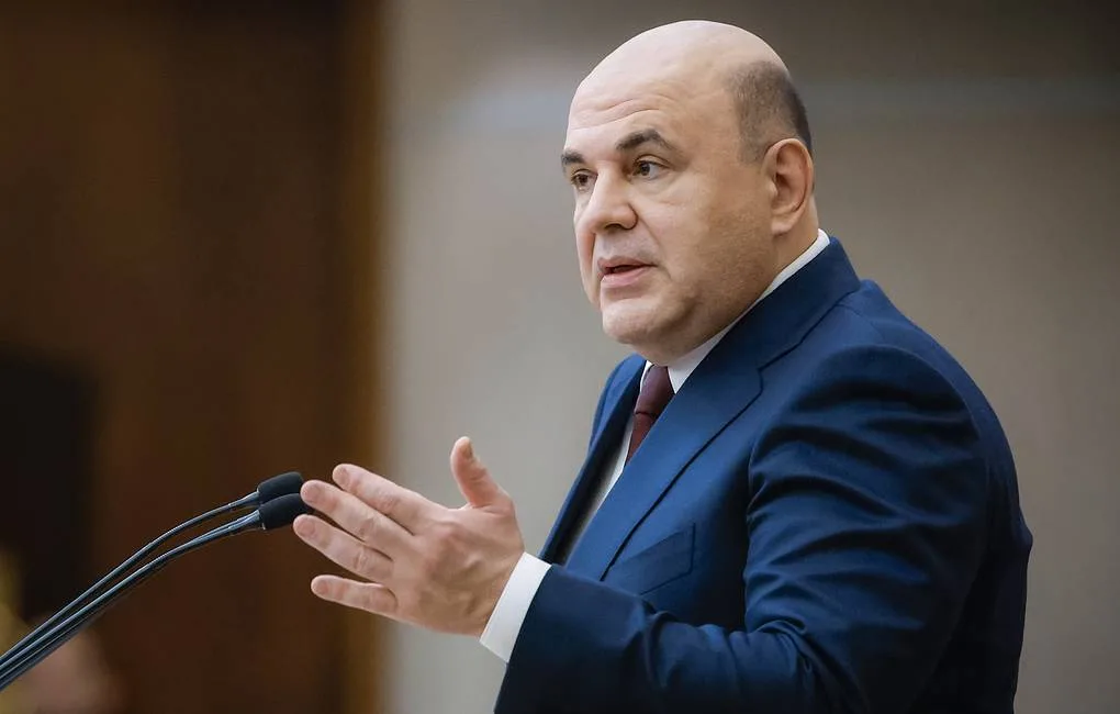 След посещението на Тръмп и руския премиер замина за Китай