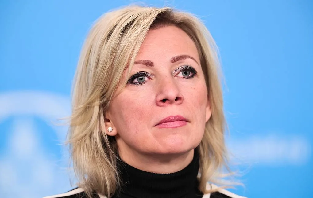 Мария Захарова с размазващ коментар по адрес на ЕС