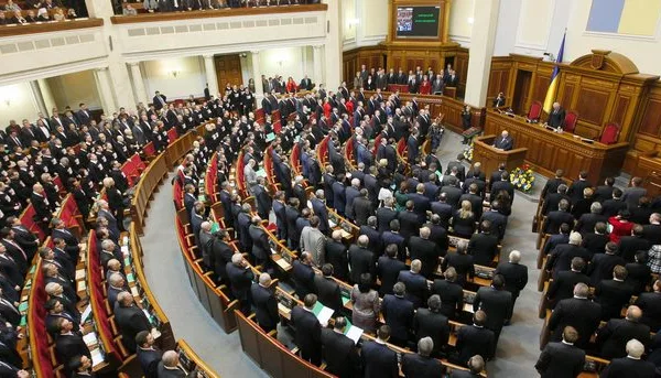Oбиски в украинския парламент по време на заседание