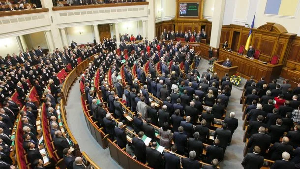 Oбиски в украинския парламент по време на заседание