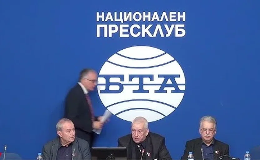 Общественици и учени с призив за свикване на национална кръгла маса