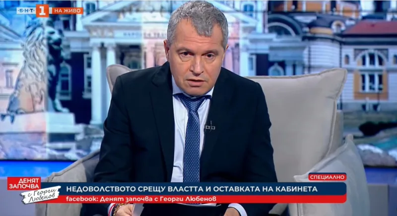 Сърди ли се на Борисов Тошко Йорданов?