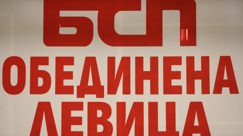 БСП рязко обърнаха палачинката! Партията се дистанцира от ГЕРБ и ДПС и гледа към Радев