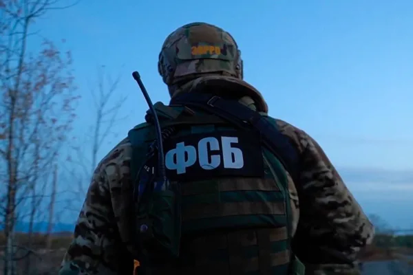 Федералната служба за сигурност на Русия арестува чужд агент