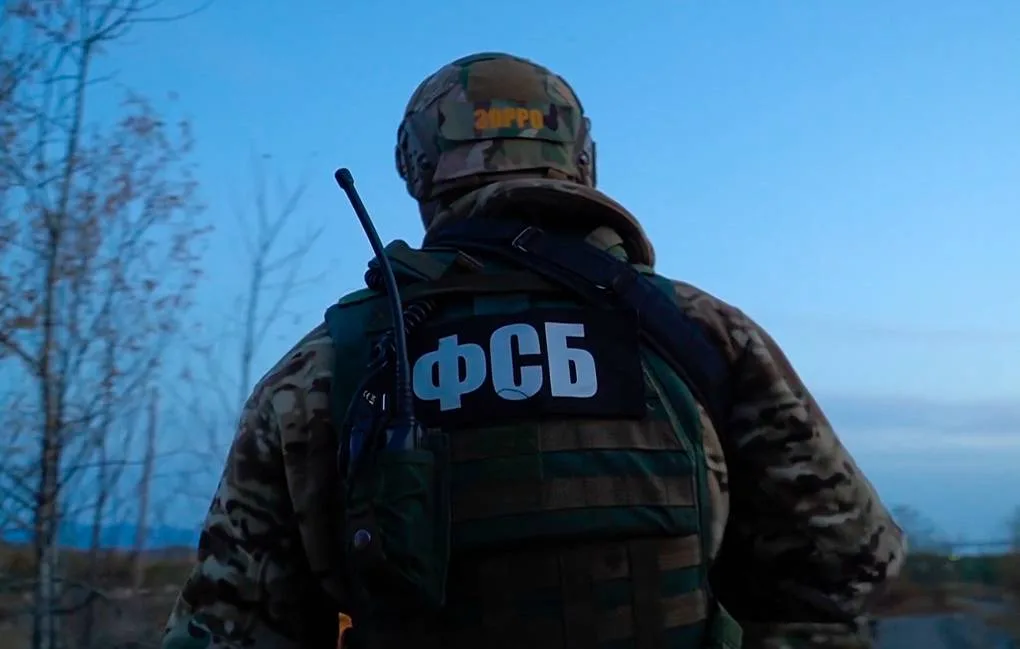 Федералната служба за сигурност на Русия арестува чужд агент