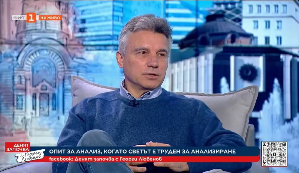 Проф.Иво Христов: Съединените щати ще бъдат като голяма акула в световния океан