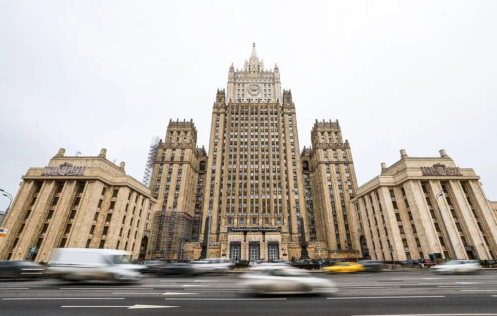 Сградата на руското външно министерство в Москва