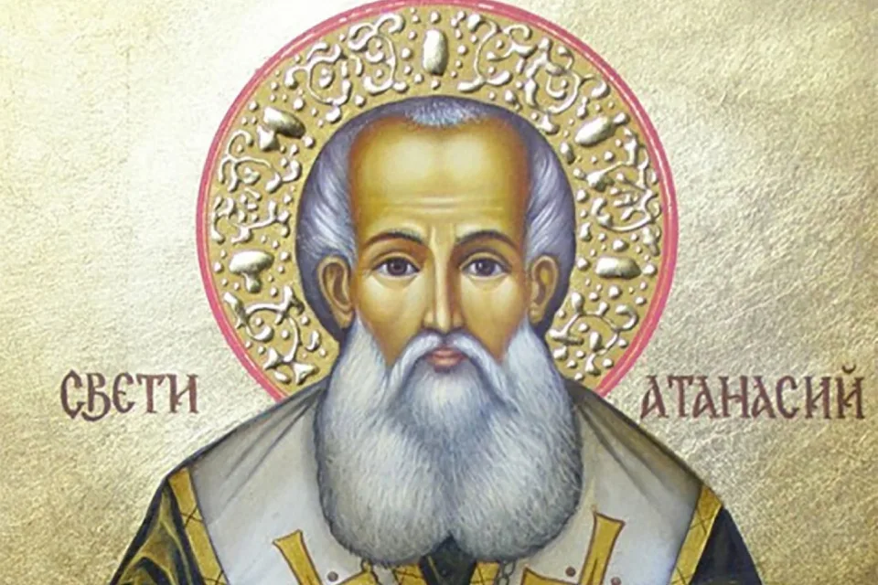 Свети Атанасий е покровител на зимата, снега и студа