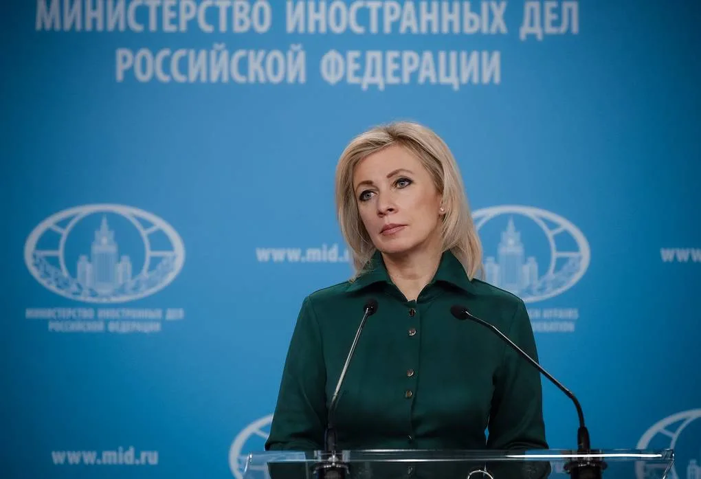 Захарова: Русия решително осъжда незаконните забрани на САЩ срещу Куба