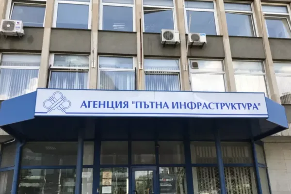 АПИ e приключила мегапоръчка за около 1 млрд. лв. часове преди кабинета "Желязков" да си отиде