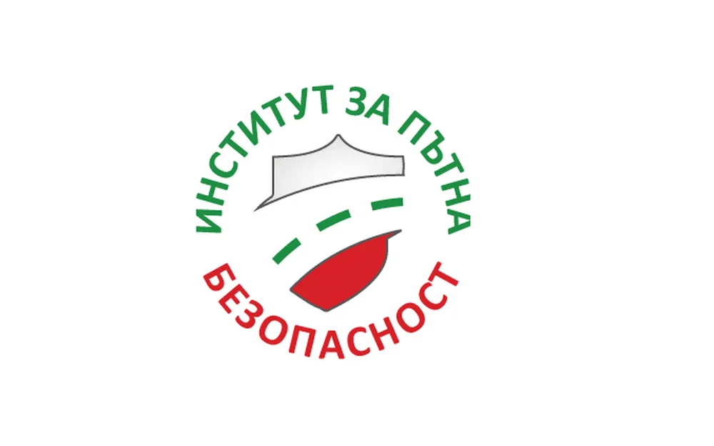 ИПБ: Втори сме по смъртност на пътя в Европа