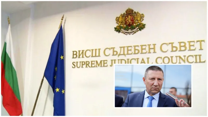 Какво реши ВСС за Борислав Сарафов