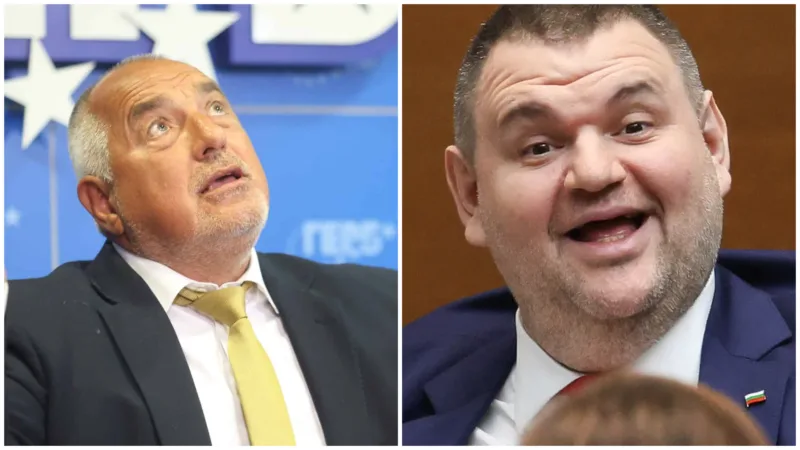 Пенсионират ли Бойко Борисов и Пеевски от активната политика?
