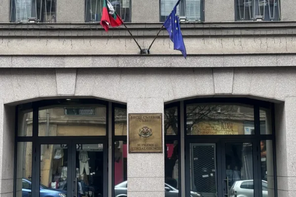 Слаб интерес за длъжността началник на Софийска районна прокуратура