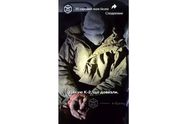 Украинци твърдят, че са пленили руски войник с български паспорт на фронта (ВИДЕО)