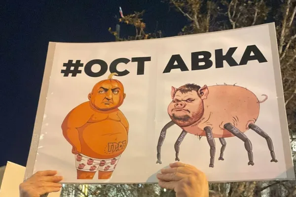 Защо последното социологическо проучване показа 0% ръст за ПП-ДБ след протестите?