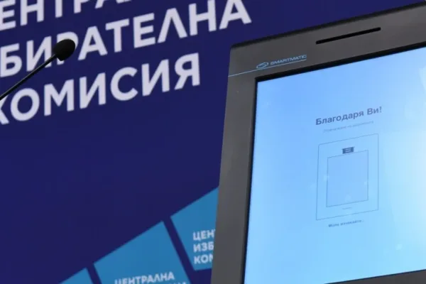 Министерството на електронното управление ще изтегли публично номерата на машините за гласуване