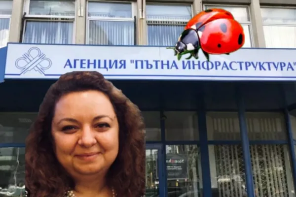 Видна "калинка" се върна в АПИ на висок пост