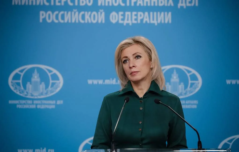 Захарова: Руските връзки със САЩ се основават на реалистични оценки на техните действия