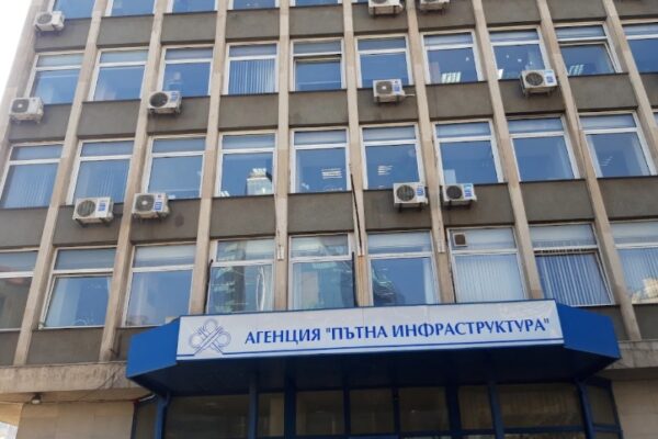 АПИ за пореден път не предостави важна за борбата срещу корупцията информация