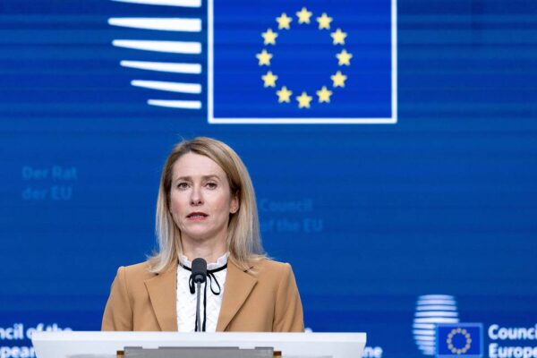 Кая Калас: ЕК предоставя на Киев 80 милиона евро от замразени руски активи