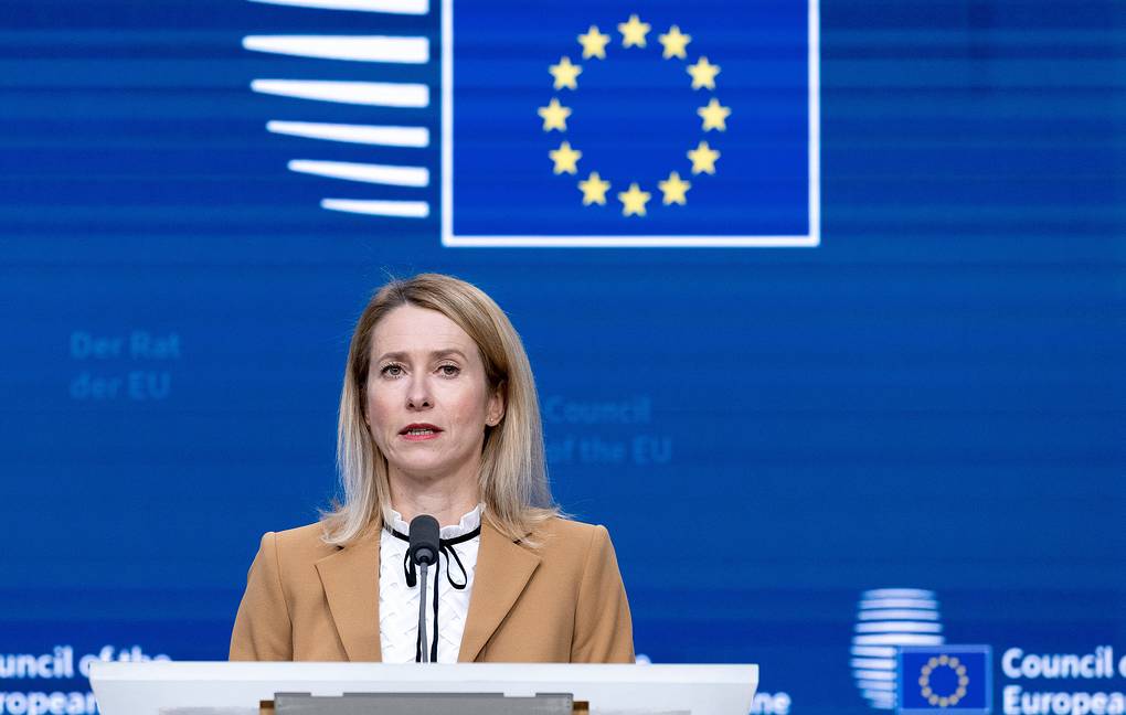 Кая Калас: ЕК предоставя на Киев 80 милиона евро от замразени руски активи