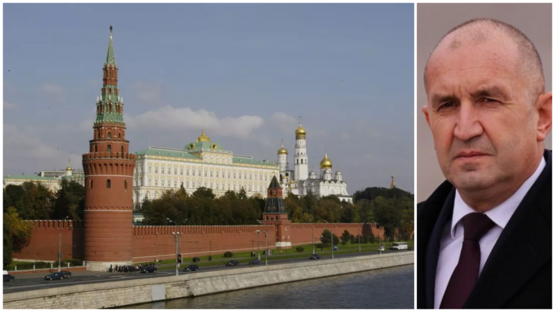 Първи коментар от Москва за победата на Румен Радев