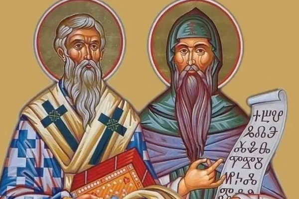 Отбелязваме 24 май – Деня на българската просвета и култура и на славянската писменост
