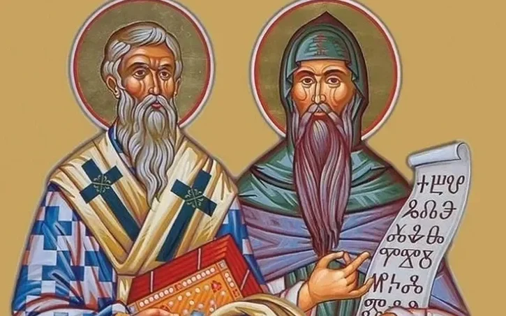 Отбелязваме 24 май – Деня на българската просвета и култура и на славянската писменост