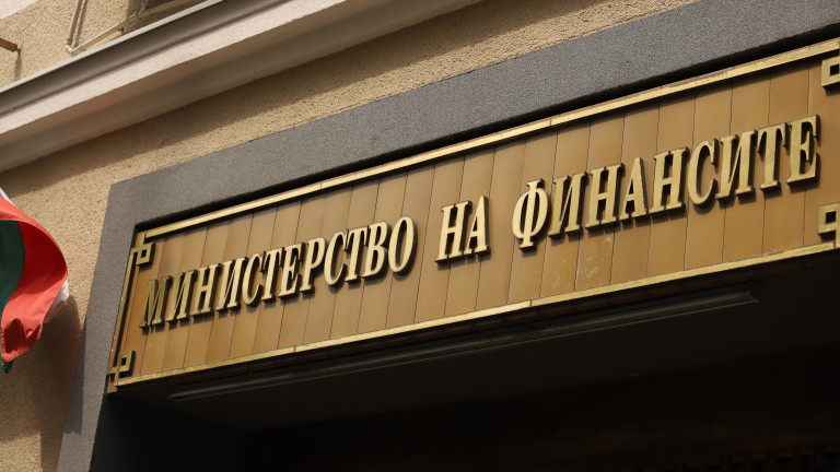 Бюджетният дефицит възлиза на 1,76 млрд. евро към края на април