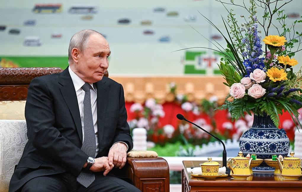 Президентът Путин благодари на Си Дзинпин за обширната съвместна работа в Пекин