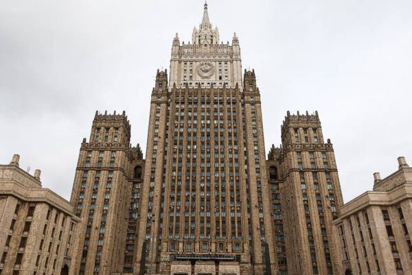 Руското външно министерство публикува доклад за състоянието на човешките права в Украйна