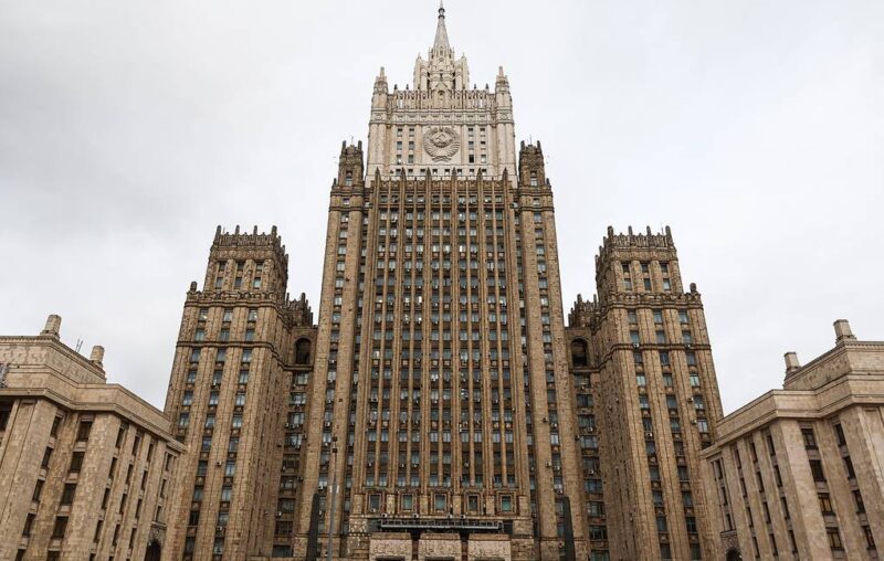 Руското външно министерство публикува доклад за състоянието на човешките права в Украйна