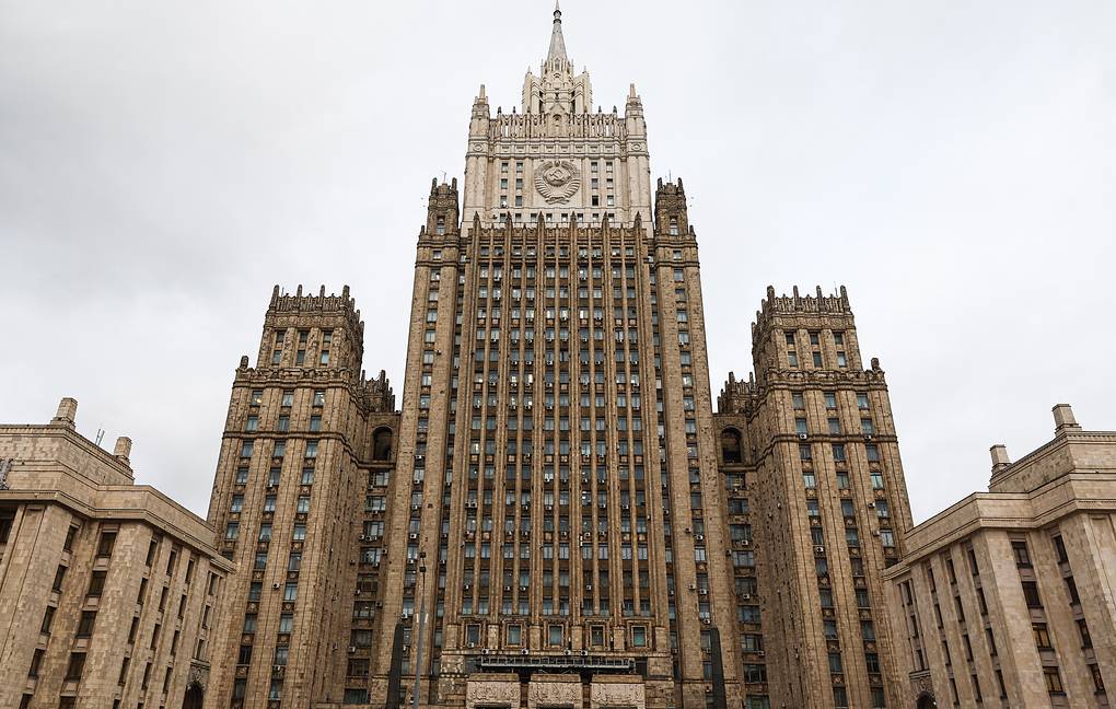Руското външно министерство публикува доклад за състоянието на човешките права в Украйна
