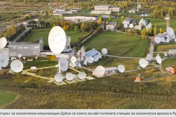 Украйна нанесе нови удари във вътрешността на Русия! Изпитва нервите на Путин (ВИДЕО)