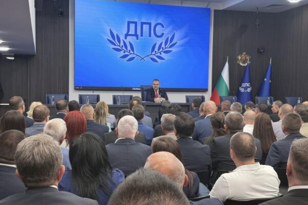 Пеевски извърши ключови промени в ръководството на ДПС