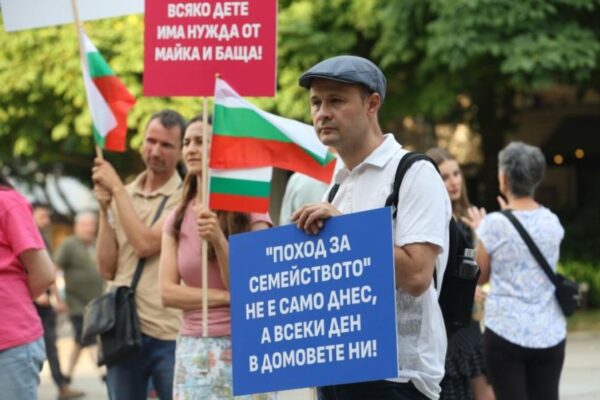 „Шествие за семейството“ ще се проведе днес в София