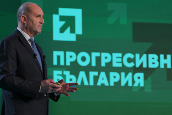 Докога "Прогресивна България" ще заблуждават гражданите с противоконституционни намерения?
