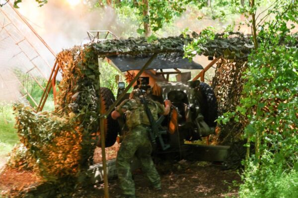 Руската армия продължава да нанася сериозни удари на украинските въоръжени сили