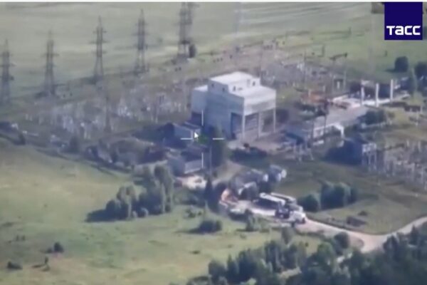 Русия е нанесла удари на важни енергийни обекти, използвани от украинските въоръжени сили