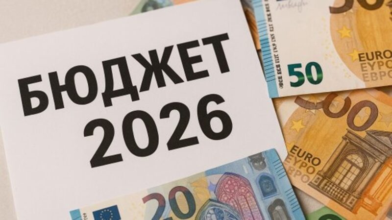 Какво крие Бюджет 2026: Дефицит 5,7%, лични осигуровки за чиновници и повече пари от хазарт