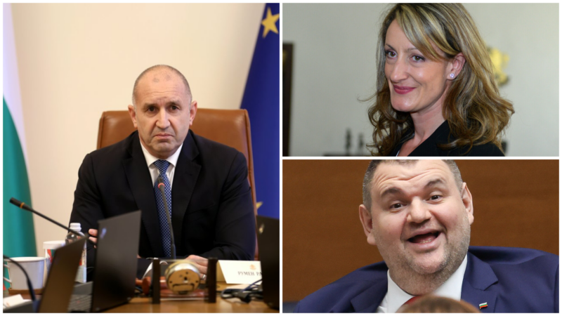 Гръмна голям СКАНДАЛ! Румен Радев прати в ЦИК близка до Делян Пеевски