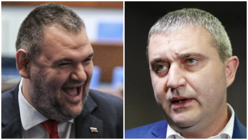 Как Пеевски и Горанов получават заплати по банка въпреки „Магнитски“?