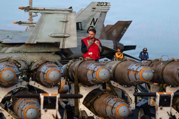 CENTCOM: САЩ завършват нова вълна от удари срещу Иран