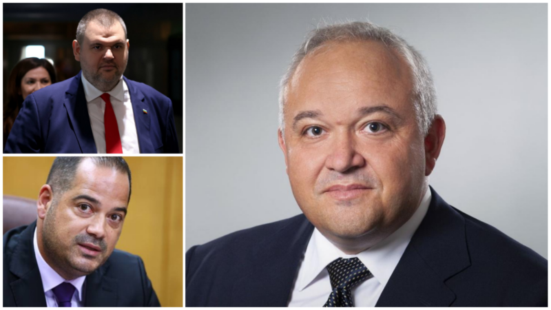 Пеевски и ДПС в паника? Калин Стоянов ще сезира OFAC за Иван Демерджиев