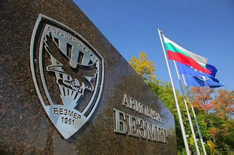 Извънредни новини за американските самолети в авиобаза „Безмер“ – вижте какво стана ясно…
