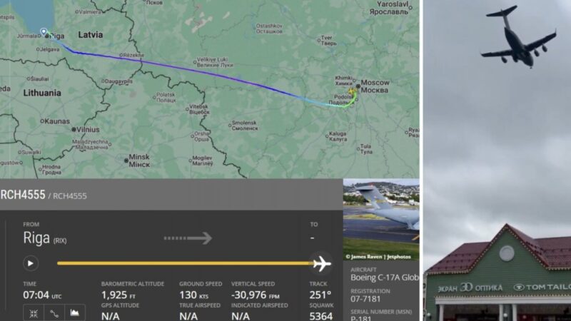 Необичайно кацане в Москва: Защо американски военен самолет пристигна в Русия?
