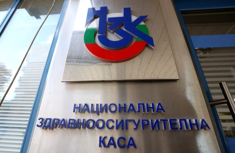 Здравната комисия изслушва кандидатите за новото ръководство на НЗОК