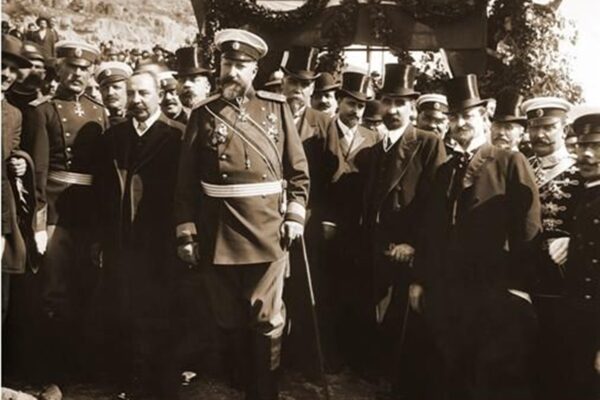 22 септември 1908 г.: Денят, в който България отново стана независима държава