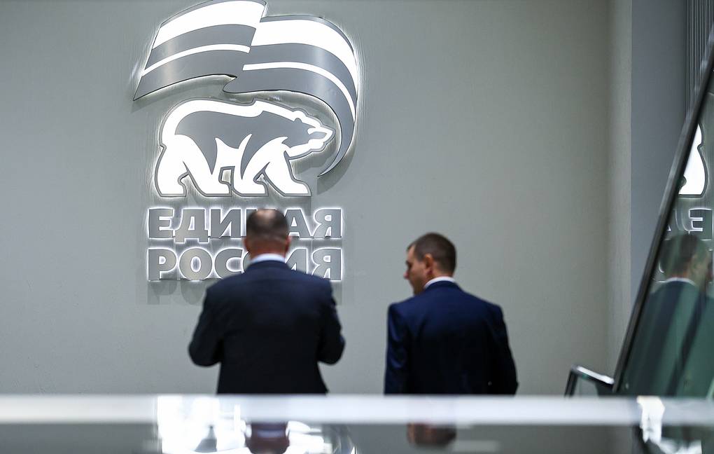 „Единна Русия“ води на изборите за Дума след 71,17% обработени бюлетини